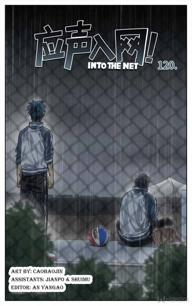 Into the Net! Chapter 124 1